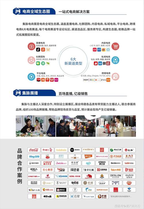 下单助手小程序_网红助手24小时免费下单_下单助手下载