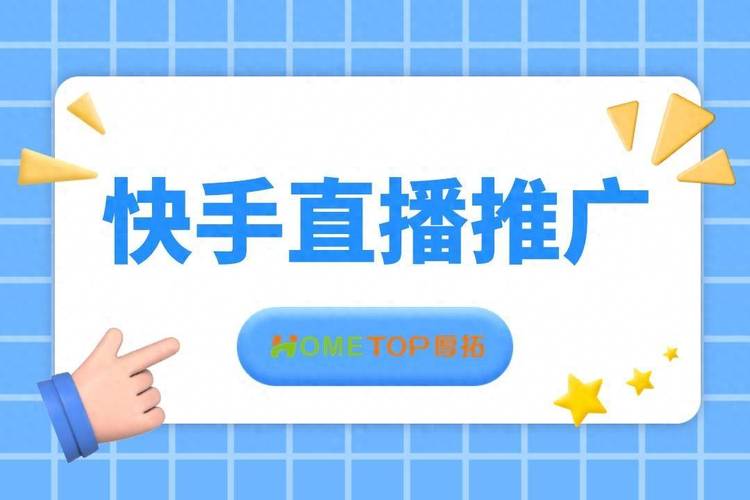 快手作品点赞自助1元100赞_快手作品点赞自助1元100赞_快手作品点赞自助1元100赞