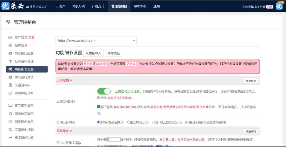快手0.5元1000个赞是真的吗_快手0.5元1000个赞是真的吗_快手0.5元1000个赞是真的吗