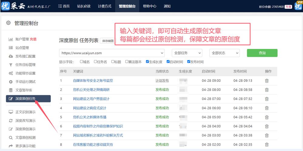 快手0.5元1000个赞是真的吗_快手0.5元1000个赞是真的吗_快手0.5元1000个赞是真的吗
