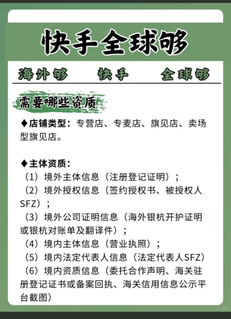 快手作品点赞自助1元100赞_快手作品点赞自助1元100赞_快手作品点赞自助1元100赞