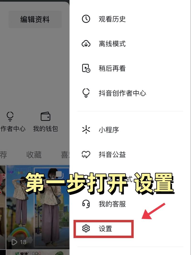 抖音粉丝如何快速增加到1000_抖音粉丝怎么快速增加_抖音丝粉快速增加到1万