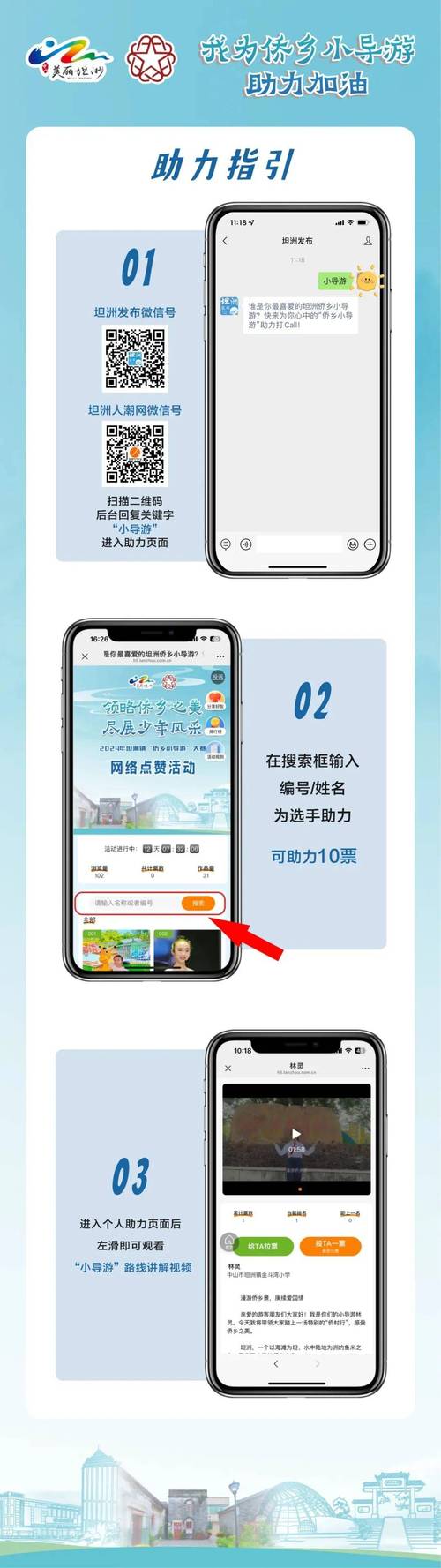抖音点赞自助平台24小时服务_抖音点赞自助平台24小时服务_抖音点赞自助平台24小时服务