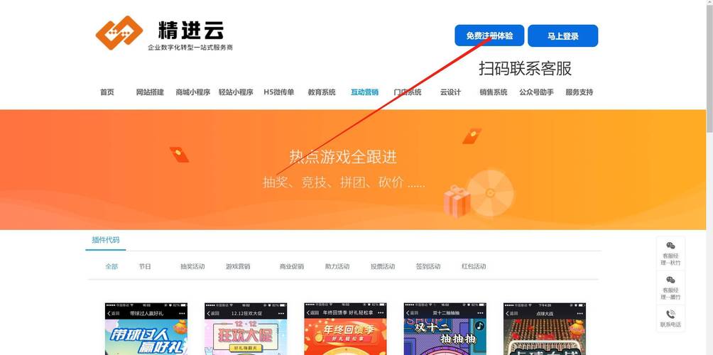 自助下单模式_开启自助下单模式_ks自助下单服务平台