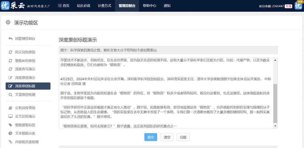 全网最稳最低价自助下单_ks业务自助下单软件最低价_超低价货源自助下单