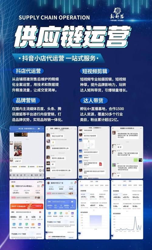 抖音点赞自助平台24小时_抖音点赞自助平台24小时_抖音点赞自助平台24小时