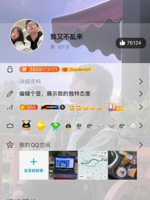 抖音点赞免费24小时在线_抖音点赞免费24小时在线_抖音点赞免费24小时在线