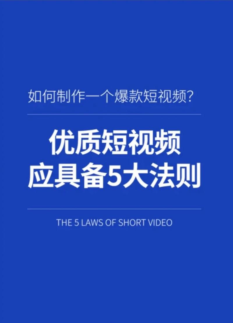 抖音粉丝增加_抖音增加粉丝量有用吗_抖音粉丝增加方法2020