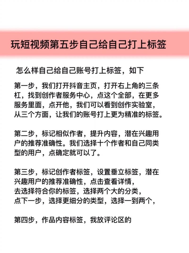 怎样增加粉丝抖音量_抖音增加粉丝量有啥作用_抖音粉丝增加