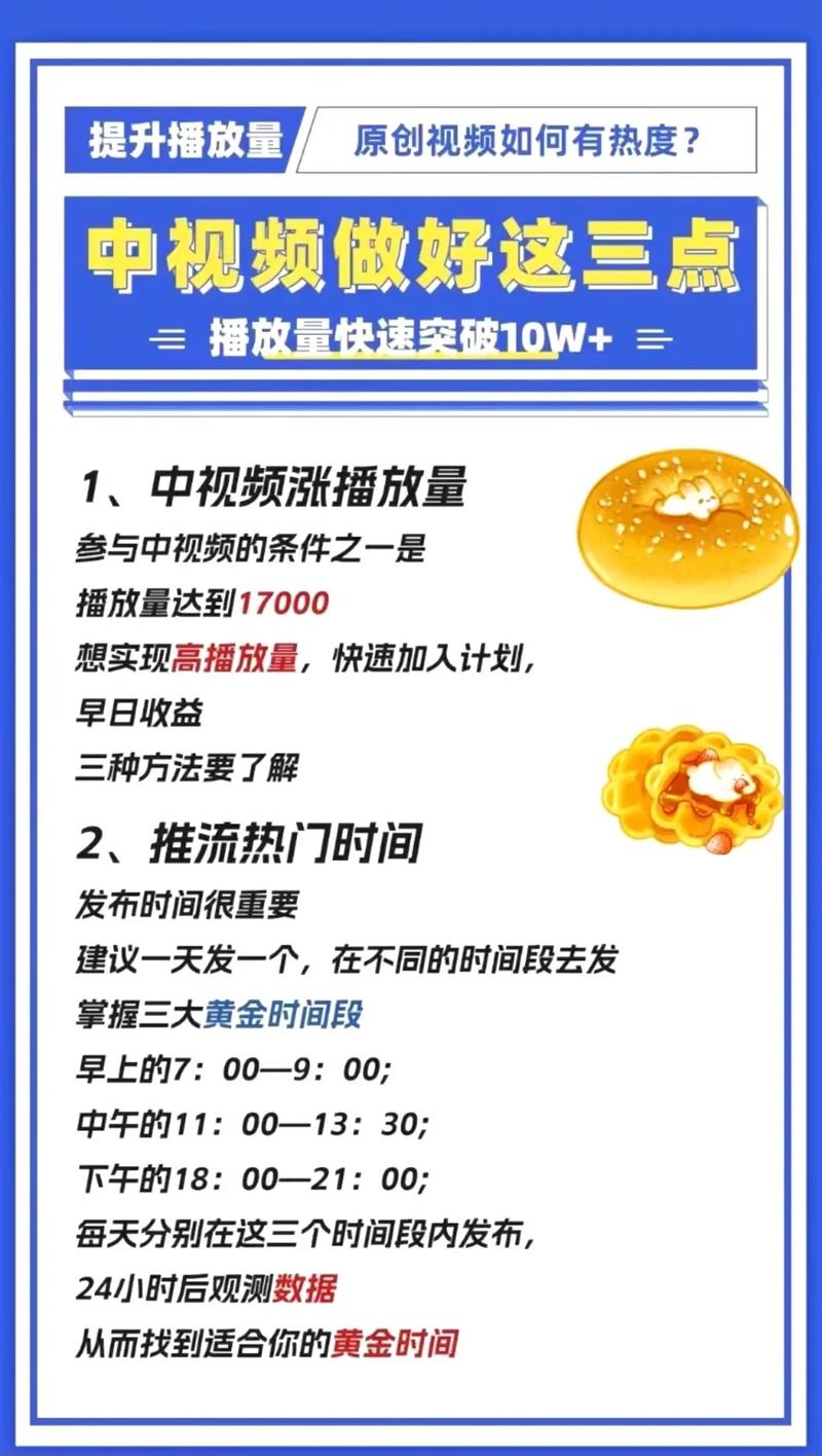 抖音点赞充钱然后返利是真的吗_抖音点赞充值24小时到账_抖音视频赞充值