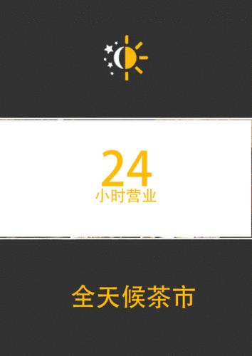 自助下单模式_自助下单专区_ks自助下单服务平台