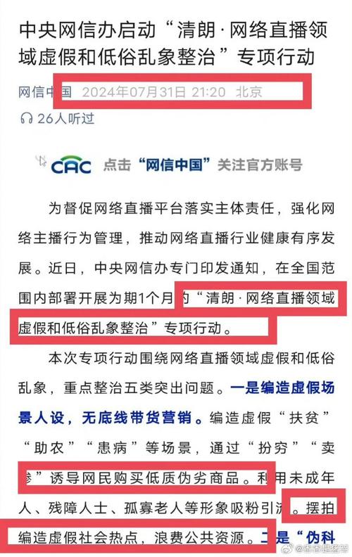 自助下单最低价_dy自助下单全网最低_自助下单全网