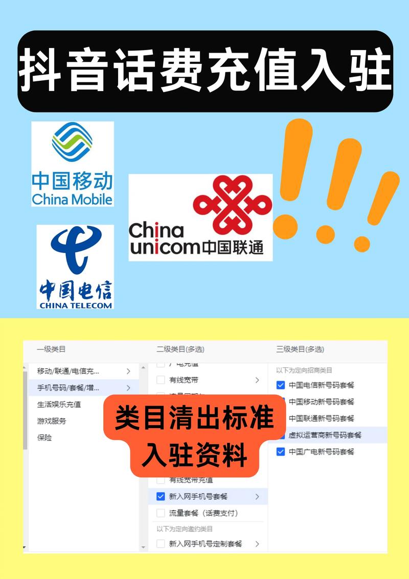 抖音点赞充值24小时到账_抖音视频赞充值_抖音点赞充钱然后返利是真的吗