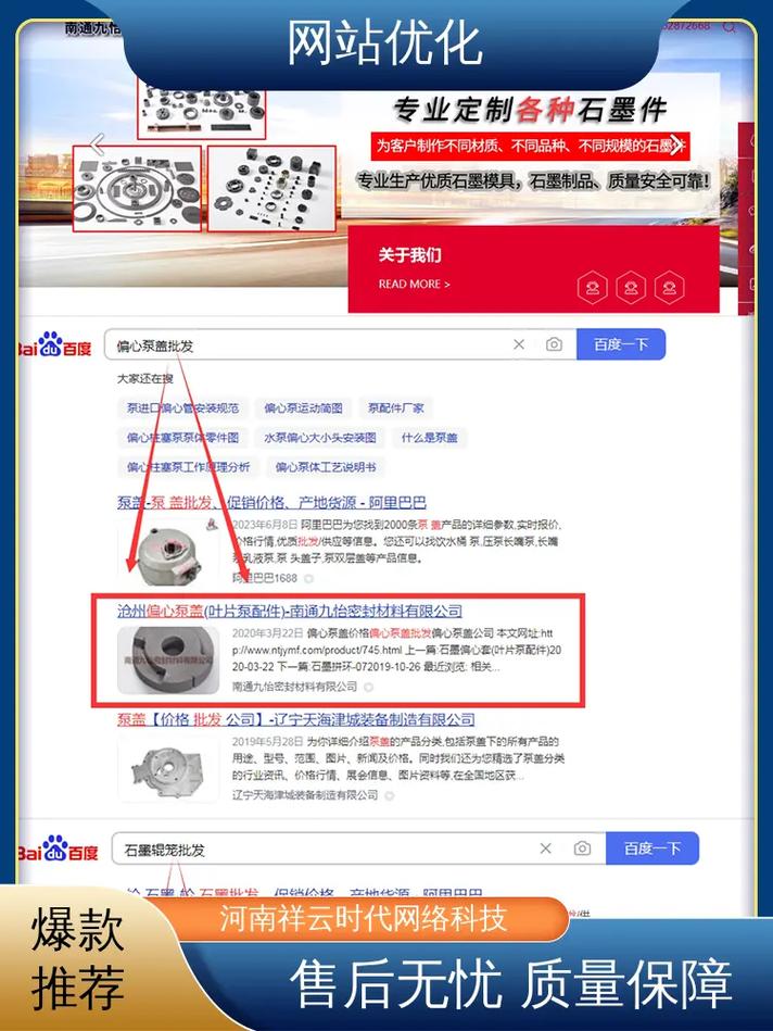 抖音点赞自助平台24小时服务_抖音点赞自助平台24小时服务_抖音点赞自助平台24小时服务