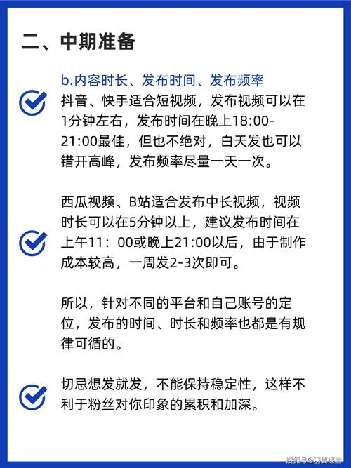 抖音点赞充钱然后返利是真的吗_抖音视频赞充值_抖音点赞充值24小时到账