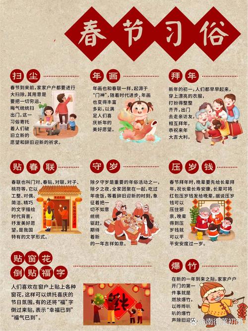 抖音花钱买热度_抖音买热度链接_抖音购买热搜