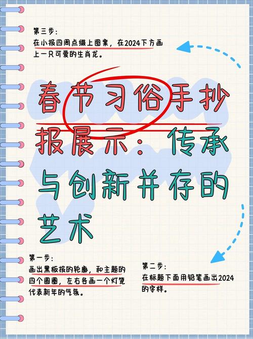 抖音买热度链接_抖音购买热搜_抖音花钱买热度