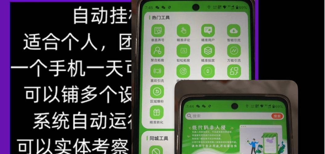 抖音粉丝业务套餐_斗音粉丝团有什么用_抖音粉丝团是干什么的