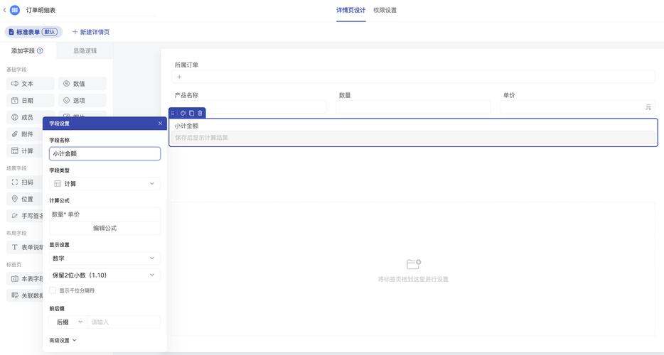 自助下单全网最低价_全网最稳最低价自助下单_ks业务自助下单软件最低价