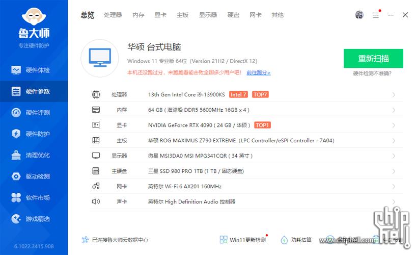 超低价货源自助下单_自助下单全网最低价_ks业务自助下单软件最低价