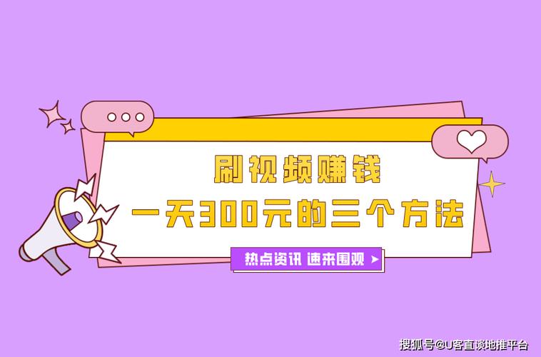 抖音下单工具_抖音秒下单软件_抖音24小时在线下单平台免费