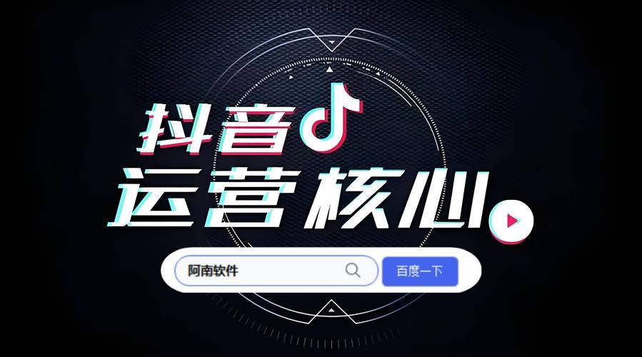 抖音点赞自助平台24小时全网最低_抖音点赞自助平台24小时全网最低_抖音点赞自助平台24小时全网最低