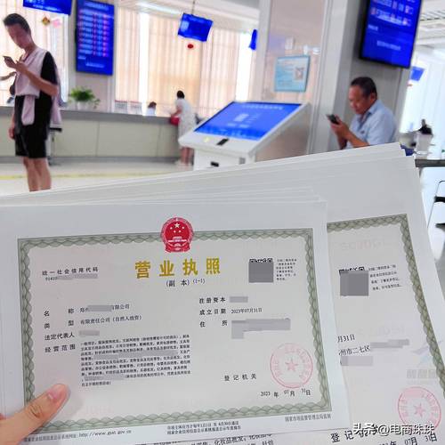 抖音下单是什么意思_抖音24小时在线下单平台免费_抖音秒下单软件