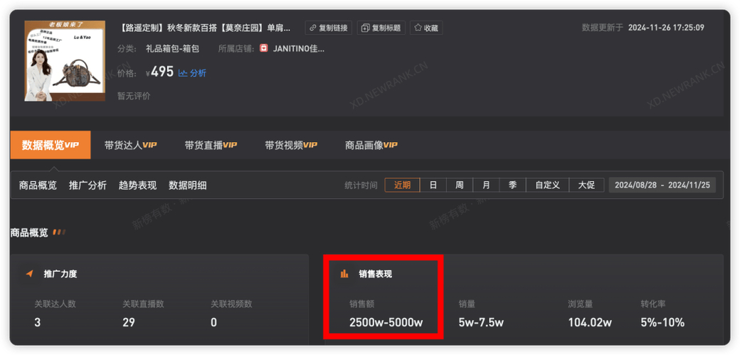 抖音点赞自助平台24小时_抖音点赞自助平台24小时_抖音点赞自助平台24小时
