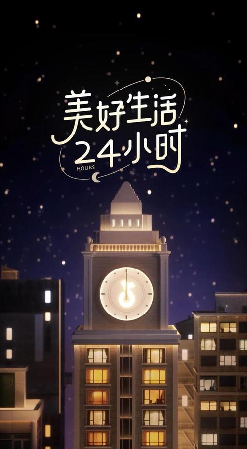 抖音低价二十四小站下单平台_抖音低价二十四小站下单平台_抖音低价二十四小站下单平台