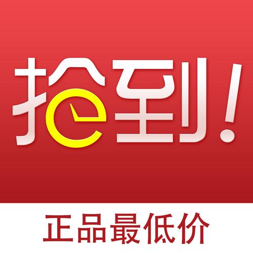 最低自助下单_自助下单全网_dy自助下单全网最低