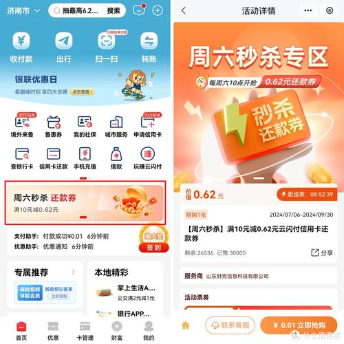 双击快手购买网站有哪些_快手双击购买网站_双击快手购买网站是什么