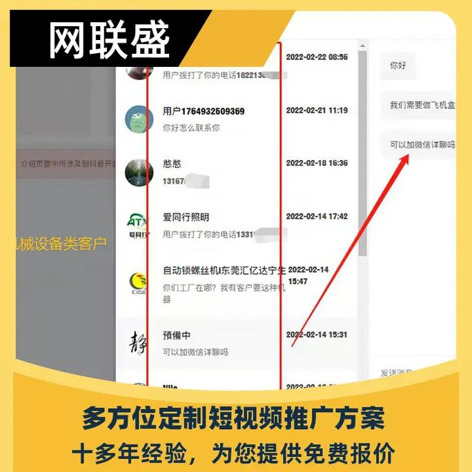快手双击平台ks下单-稳定_快手双击要钱吗_快手业务双击