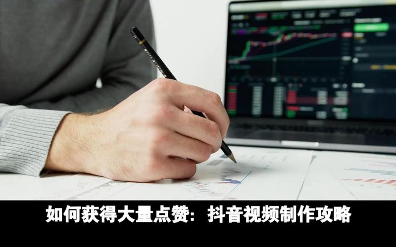 抖音点赞自助平台24小时_抖音点赞自助平台24小时_抖音点赞自助平台24小时