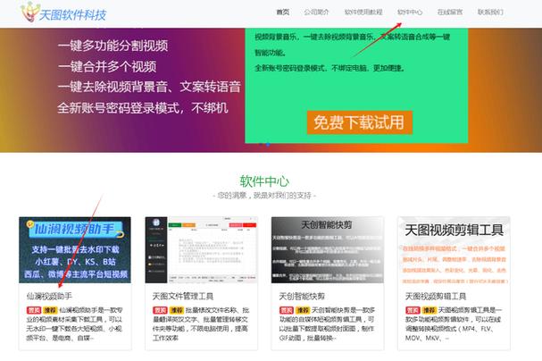 抖音点赞自助平台24小时_抖音点赞自助平台24小时_抖音点赞自助平台24小时