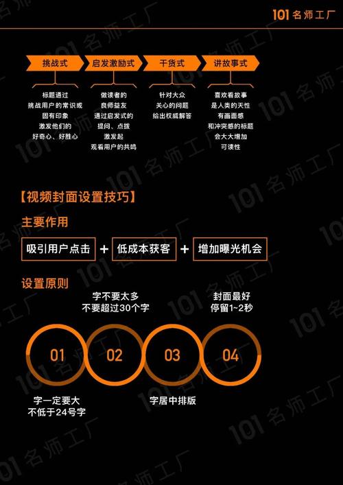 快手买东西点购买没反应怎么整_快手买双击_快手点击去购买没反应