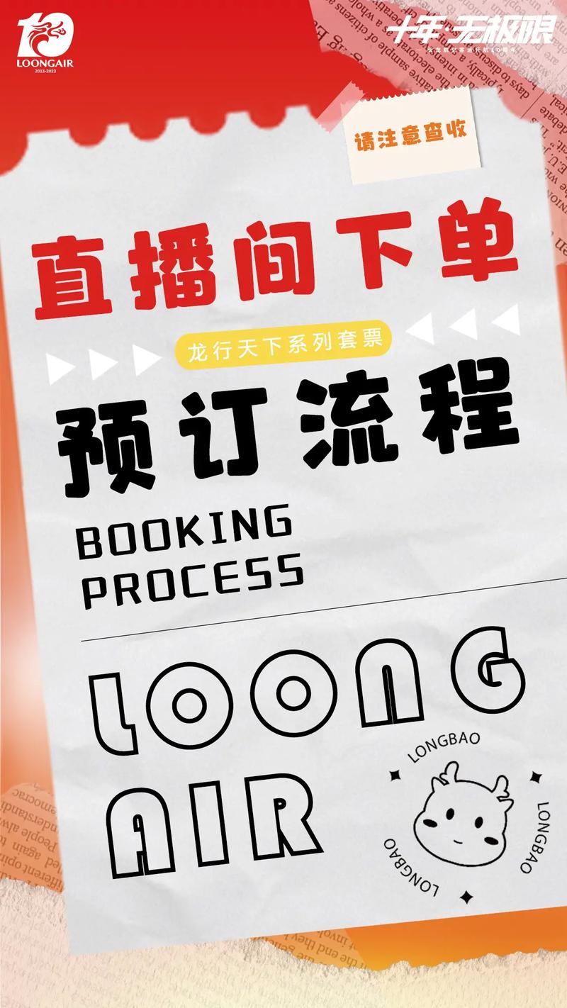 抖音全网低价业务_抖音业务平台便宜_低价抖音