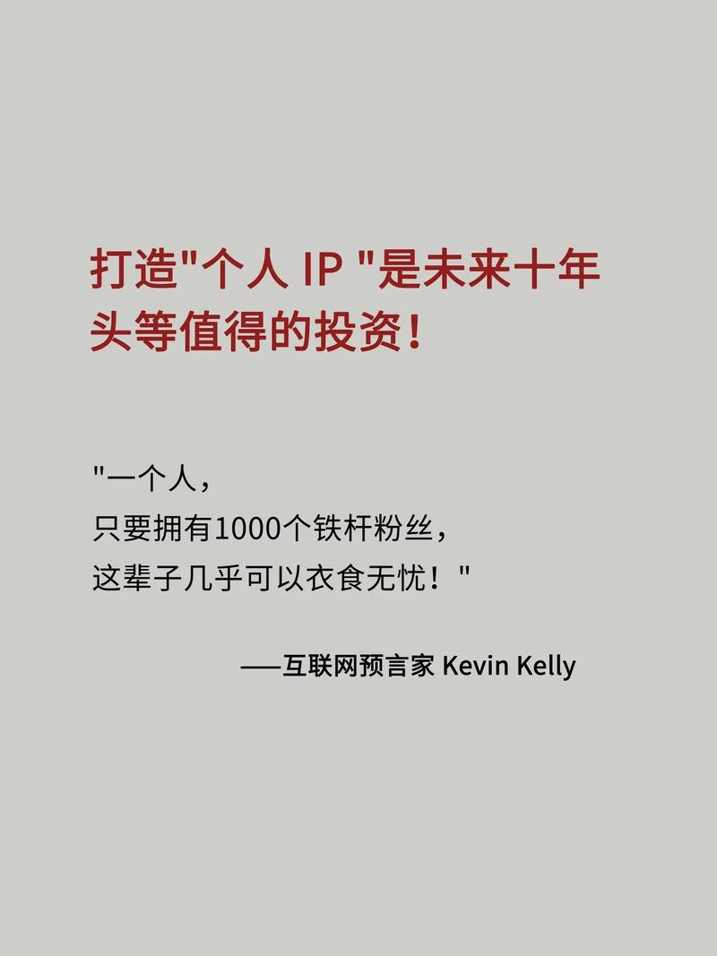 抖音粉丝下单链接秒到账_抖粉丝什么意思_用抖+买的粉丝有用吗