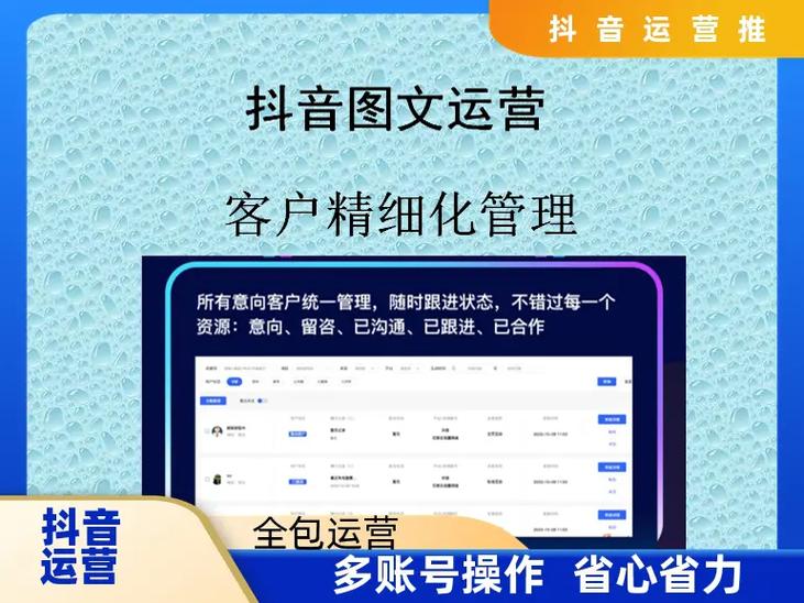 抖音丝粉快速增加到1万_抖音粉丝如何快速增加到1000_抖音粉丝怎么增加快