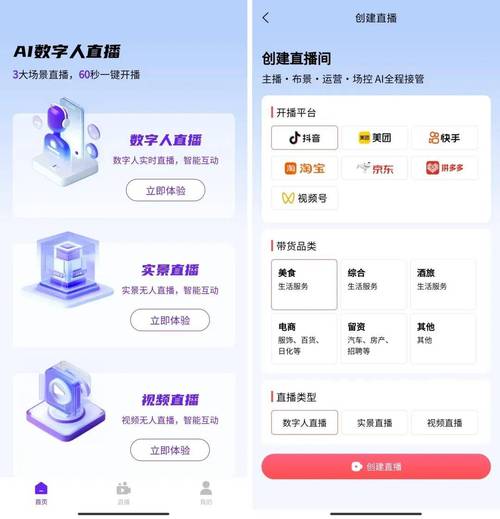 快手买双击_快手买东西点购买没反应怎么整_快手点击去购买没反应