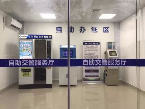 24小时自助平台下单快手点赞_24小时点赞业务_说说赞业务