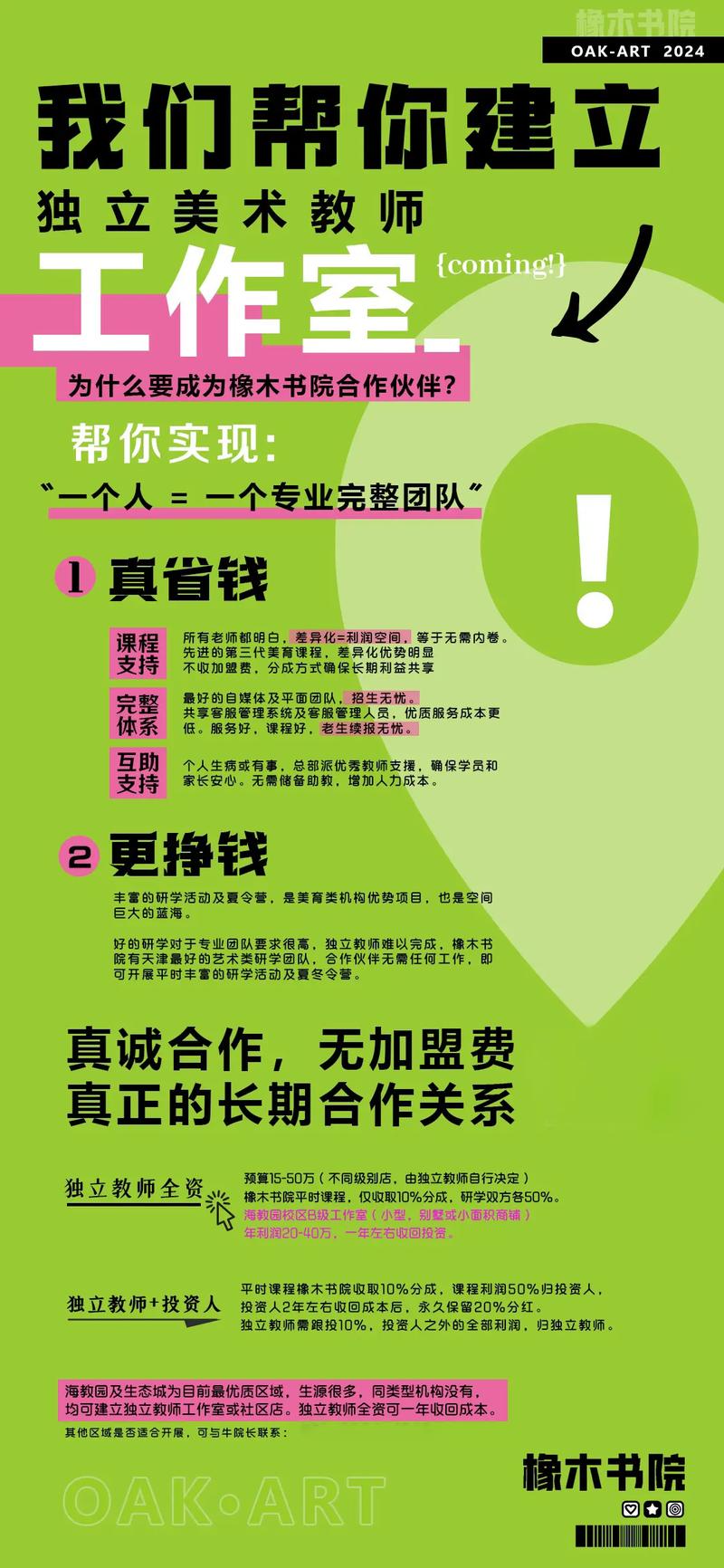 快手购物网站_快手双击购买网站_双击快手购买网站有哪些