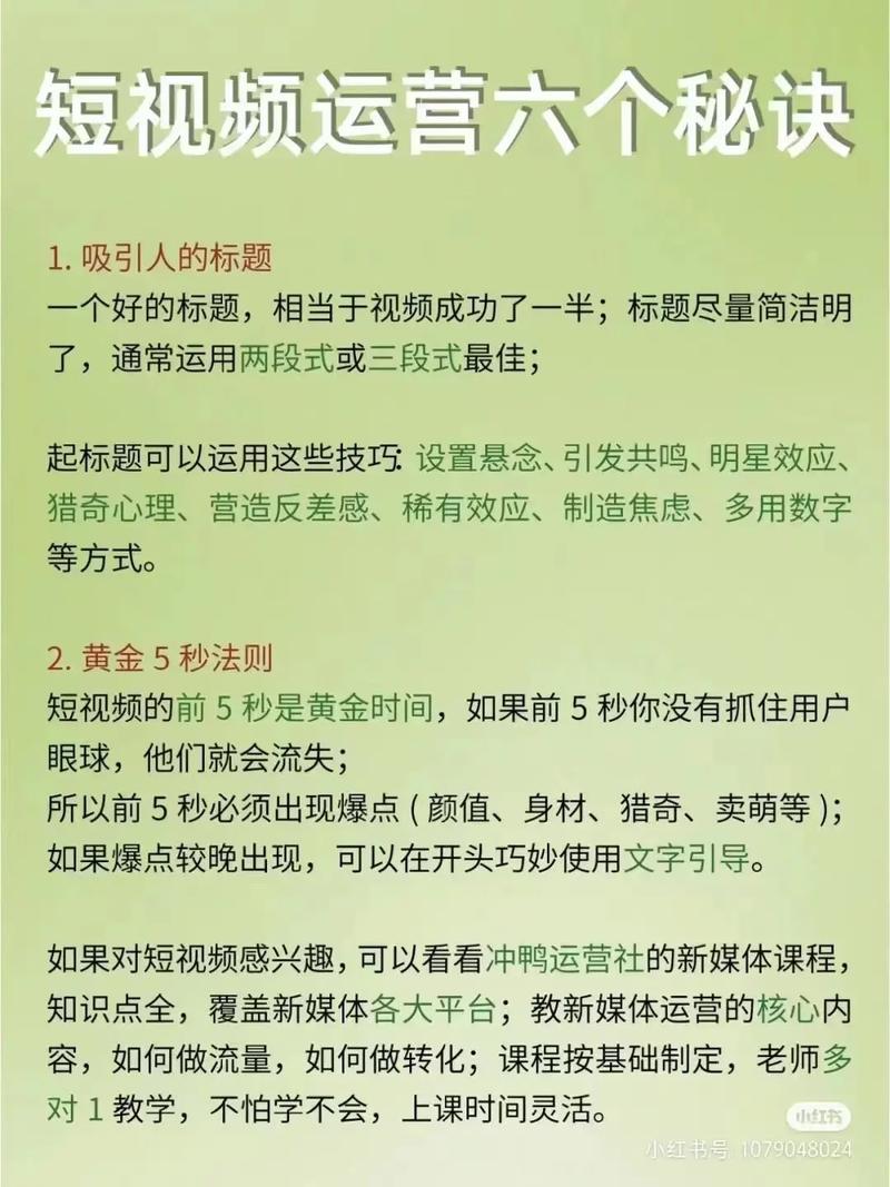 抖音粉丝如何涨的快_抖音粉丝如何快速增加到1000_抖音丝粉快速增加到多少