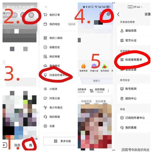 抖音丝粉快速增加到多少_抖音粉丝如何快速增加到1000_抖音粉丝如何涨的快