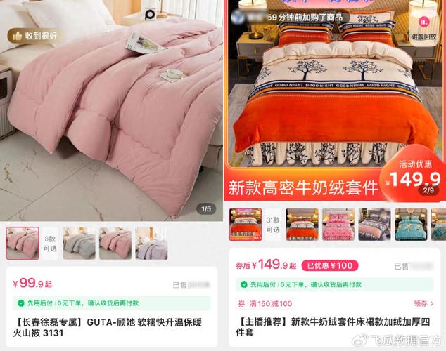 快手买热度链接_快手买热门会影响什么嘛_快手买热门有用么