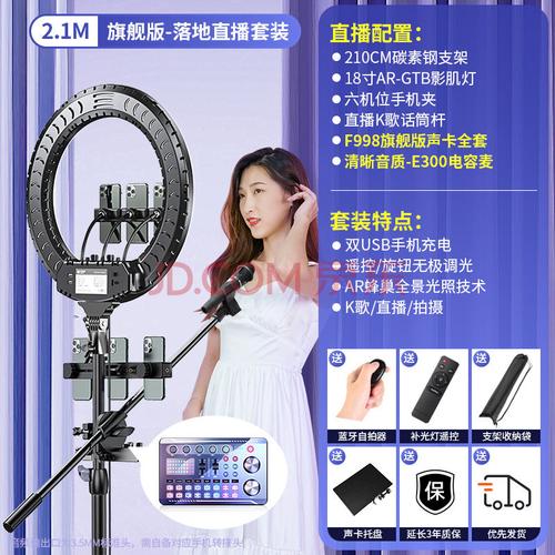 抖音点赞自助平台24小时_抖音点赞自助平台24小时_抖音点赞自助平台24小时