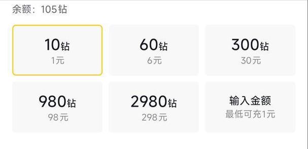 抖音粉丝团套路_抖音粉丝业务套餐_斗音粉丝团有什么用