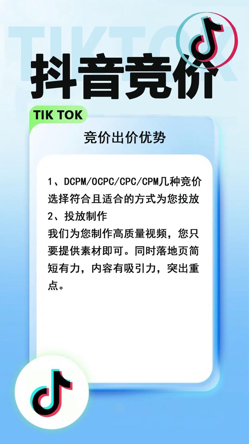 抖音点赞自助平台24小时_抖音点赞自助平台24小时_抖音点赞自助平台24小时