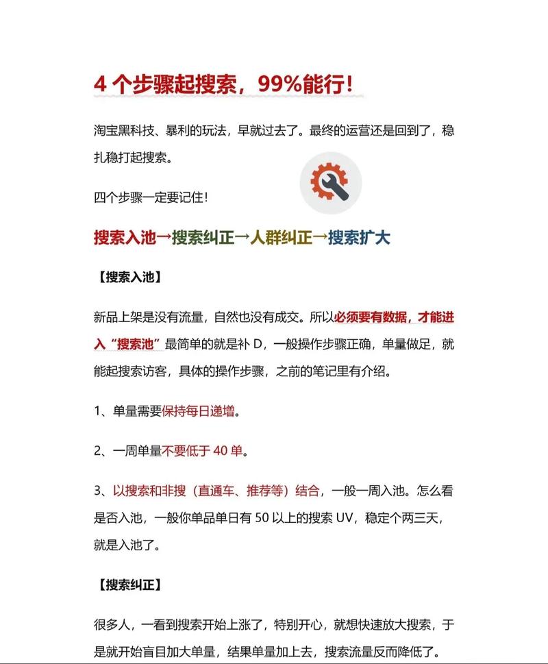 抖音快速获得粉丝_抖音短视频粉丝怎么才上万_抖音粉丝秒到账