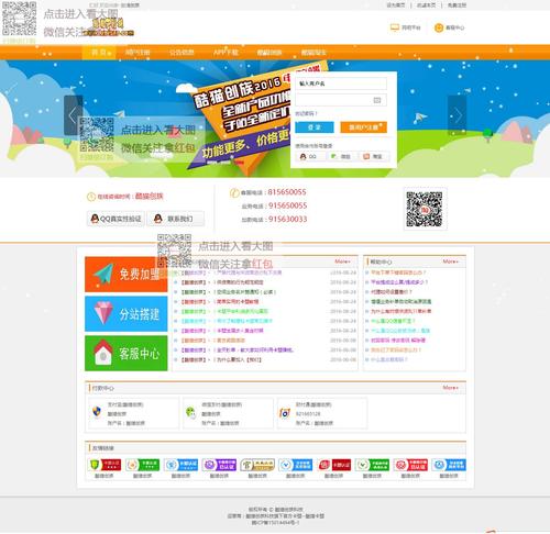快手买热门_快手买热门会被别人知道吗_快手买热门的后果
