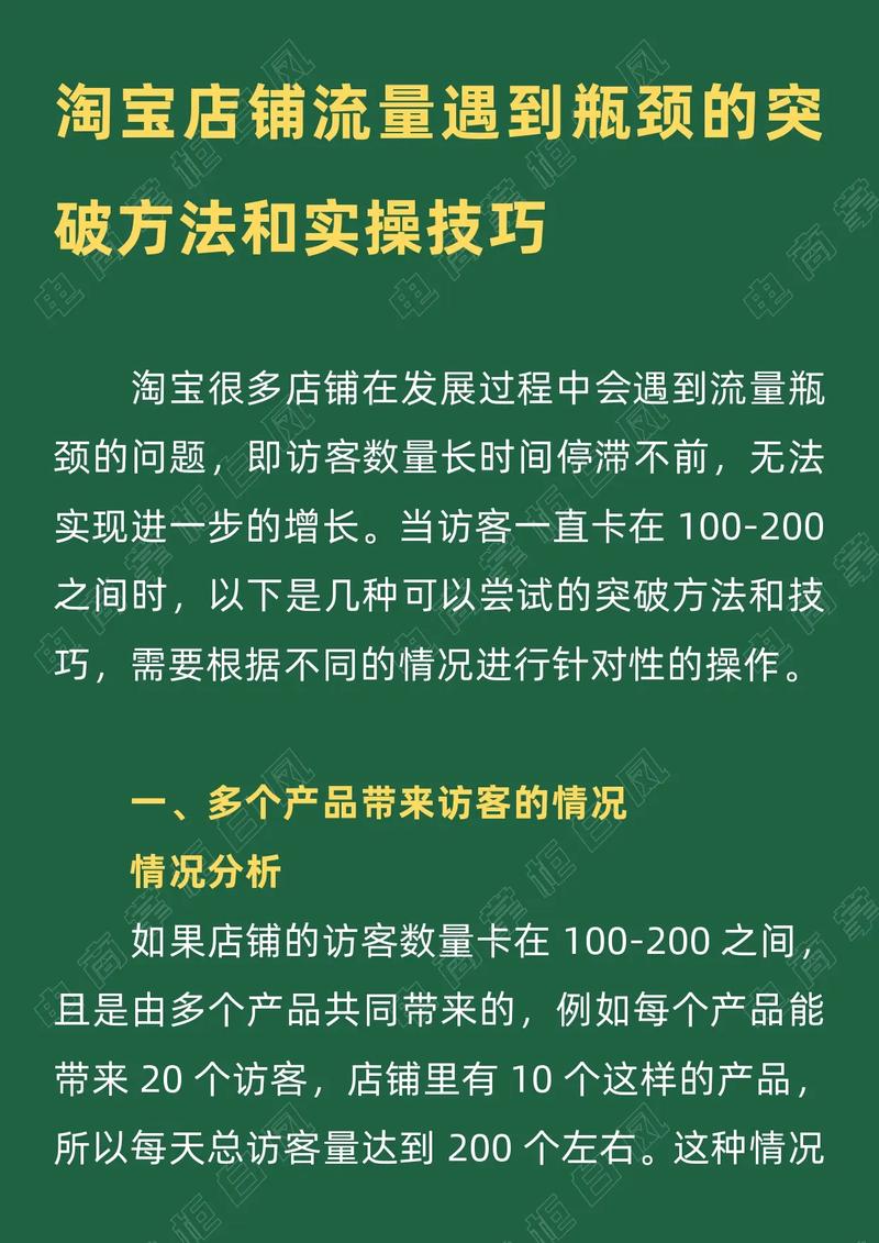 抖音点赞自助平台24小时服务_抖音点赞自助平台24小时服务_抖音点赞自助平台24小时服务